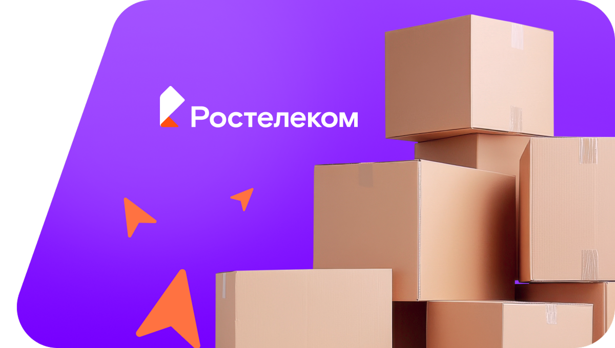 Переезд в новую квартирув&nbsp;хутор Графский (Ставропольский край)